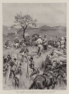 在Matabeleland，一个Buluwayo前哨的崛起